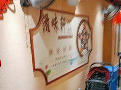 -滋味轩餐厅·贺胜桥土鸡汤(紫沙路店)