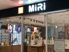 -MiRi明润眼镜·蔡司官方授权店(星光荟店)