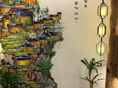 -金苑酒家·客家菜·广东老字号(万象店)