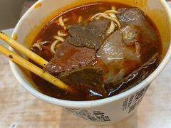 -老通城豆皮大王(吉庆街店)