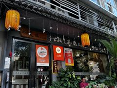 -水先生寧波菜(天一店)