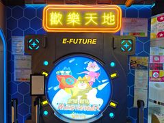 -新城市广场