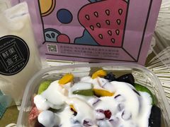 -鲜果盒子(会展店)