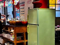 -王歘歘·chuǎ火锅(五道营店)
