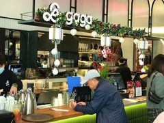 -gaga(深圳南山益田假日广场店)