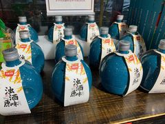 -黑色经典臭豆腐·湖南特产(坡子街特产局店)
