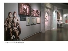 -宋庆龄陵园