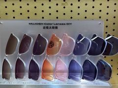 -MUJOSH木九十眼镜(苏州中心店)