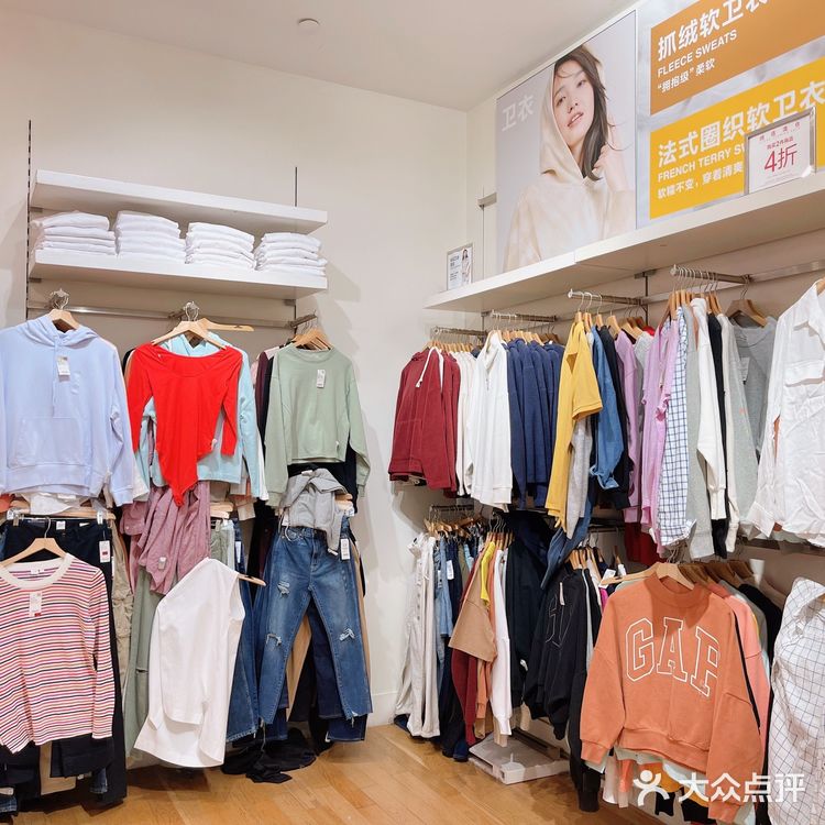 今夏最IN穿搭~GAP闭店大甩卖‼️折上折赶紧冲✅