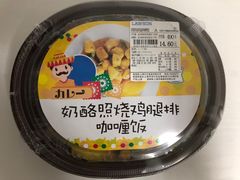 -全家便利店(梅园路店)