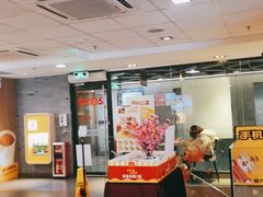 -麦当劳(中山大道中店)