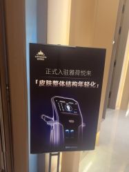 -雅荷悦来双美