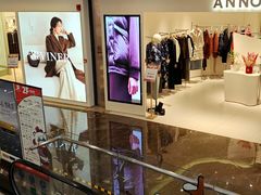 -王府井百货熙地港店