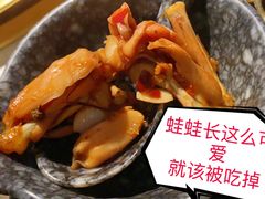 特色美蛙-哥老官重庆美蛙鱼头(宝山龙湖店)