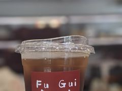 -富贵面包公司(运河店)