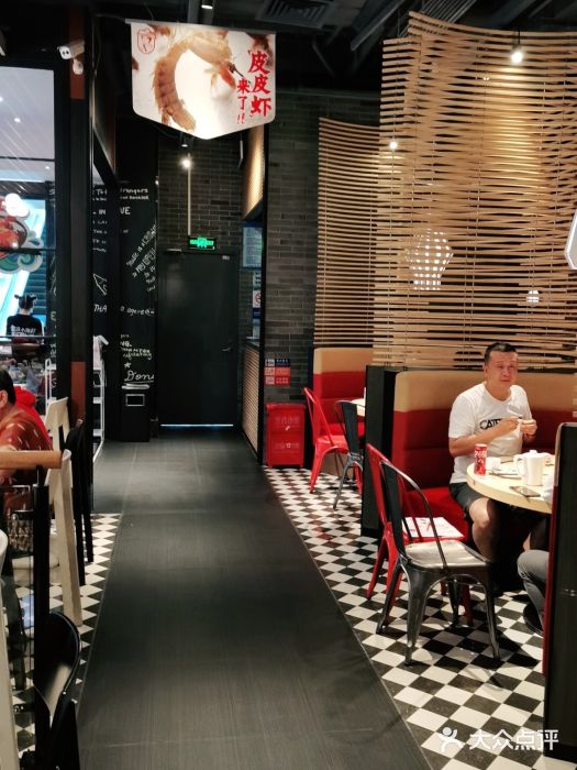 避风塘(宝山万达店)大堂图片