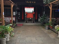 -吴门人家·苏宴宫廷菜(拙政园店)