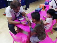 -东浩兰生上海世博展览馆