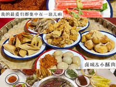 -陳艳红火锅(港汇店)
