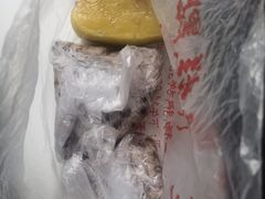 -杨招娣糕点(装驾桥巷店)