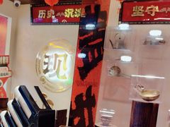 -德天顺盖码饭(人民西路店)
