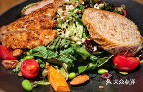 Cashew Chicken Salad