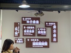-老妈火锅粉(幸福路步行街店)