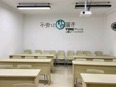 -春华教育学历提升培训(梁溪校区)