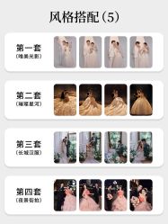 -CD视觉婚纱摄影