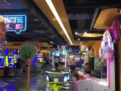 -爱玩嘉年华(江北一店)