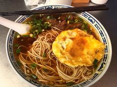 -永丰面馆(汉口路店)