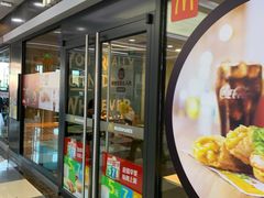 门面-麦当劳(欧亚卖场店)