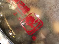 -黄记煌三汁焖锅(崇文门店)