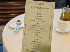 -粤菜王府·海鲜·茶市·海景餐厅(大梅沙店)