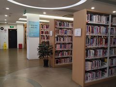 -淮海中路街道图书馆