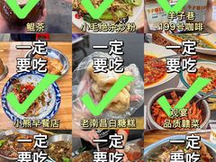 -观宴·品质赣菜(高新大道店)