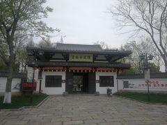 -陈武帝故宫