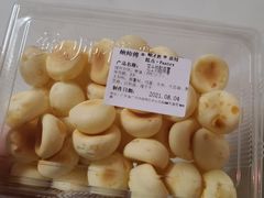 芝士奶酪麻薯-鲍师傅糕点(五月花店)