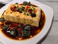 皮蛋豆腐-佳木斯东北往事烧烤涮