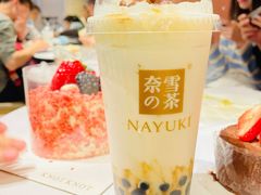 -奈雪的茶(花城汇中区PRO店)