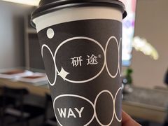-研途咖啡馆(健康路店)