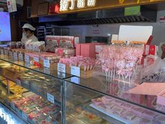 -矮子馅饼(大成路店)