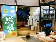 -西贝(武汉群星城店)