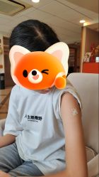 点击看大图 -北京新世纪妇幼医院·产检·分娩·计生(望京院区)