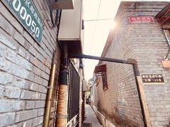 -静一餐厅·湖北菜(前门创始店)