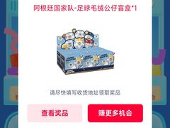 -状元楼(金溪路店)