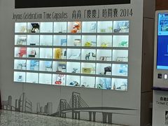 -澳门旅游塔360°旋转餐厅(南湾湖广场店)