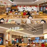 东莞探店丨仟福粥点升级为茶楼店，人气超🔥