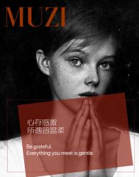 点击看大图 -木子美学