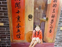 门面-湘厨壹品(芙蓉广场店)